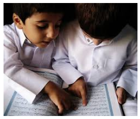 Noorani Qaida (Basic)